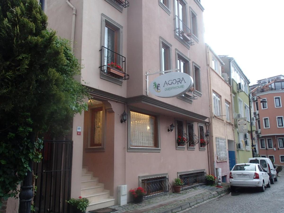 Agora Hotel