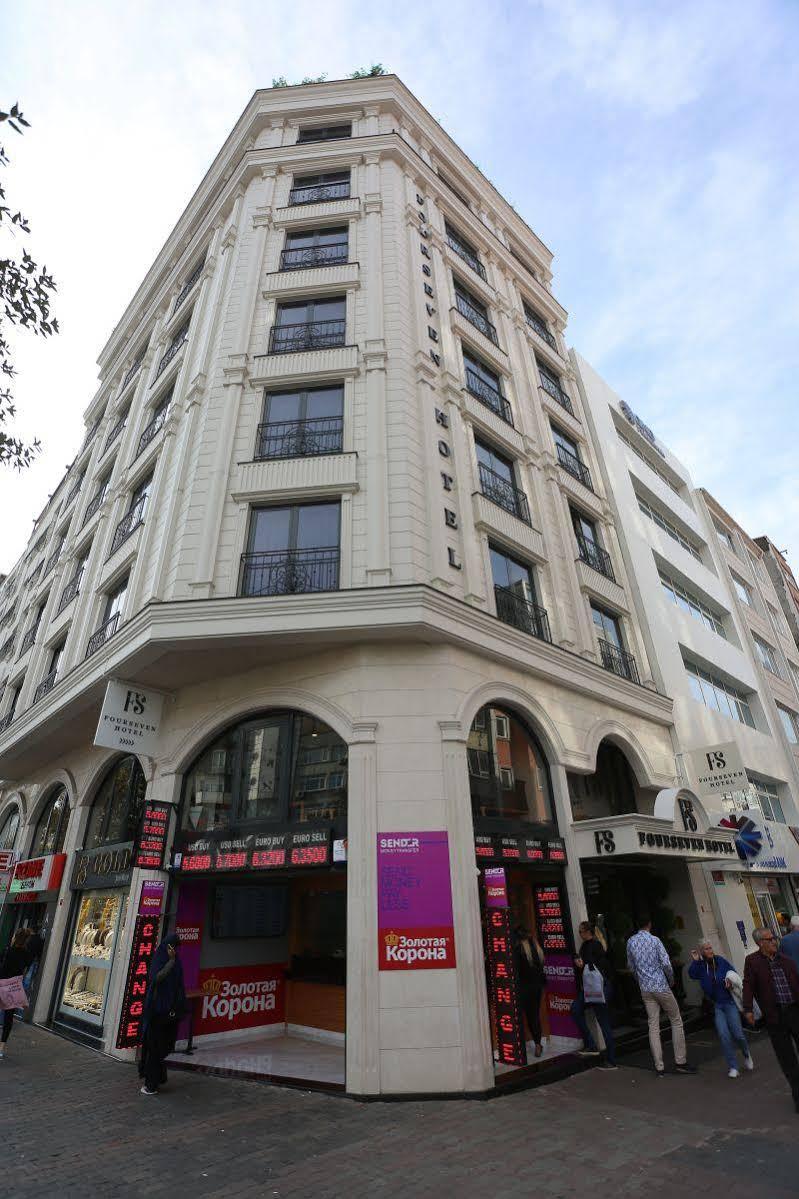 Four Seven Otel 4*