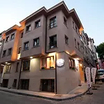 A\'La Sofia Hotel Istanbul