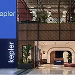 Kepler Club Sabiha Goekcen Airport - International Transit Area
