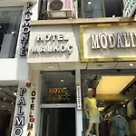 Hotel Malkoc