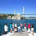 Erkul Old City 4