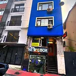 Feridiye 71 Boutique Hotel