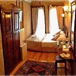 Naz Wooden House Inn