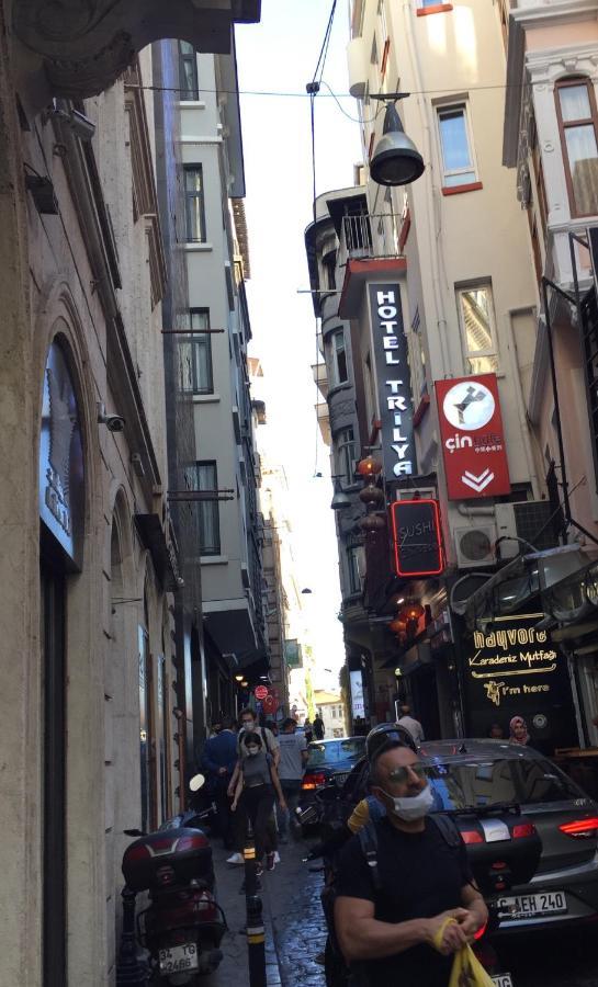 Trilya 2* Istanbul