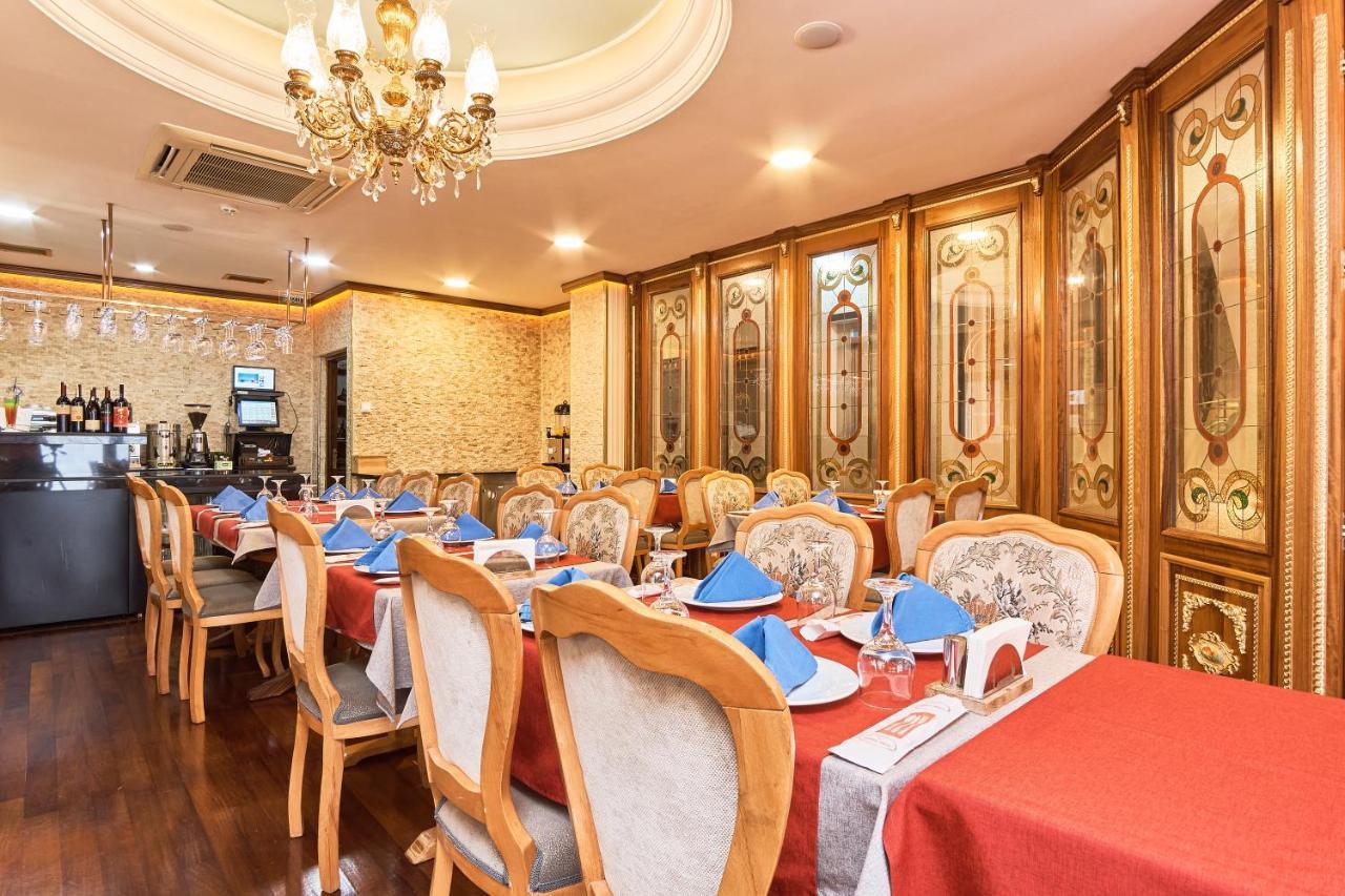 Hotel Western Empire Palace &