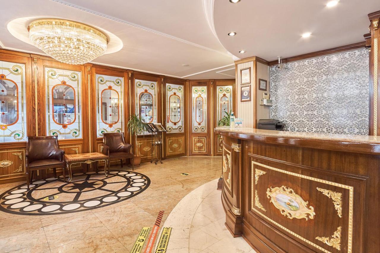 Western Empire Palace & 4*
