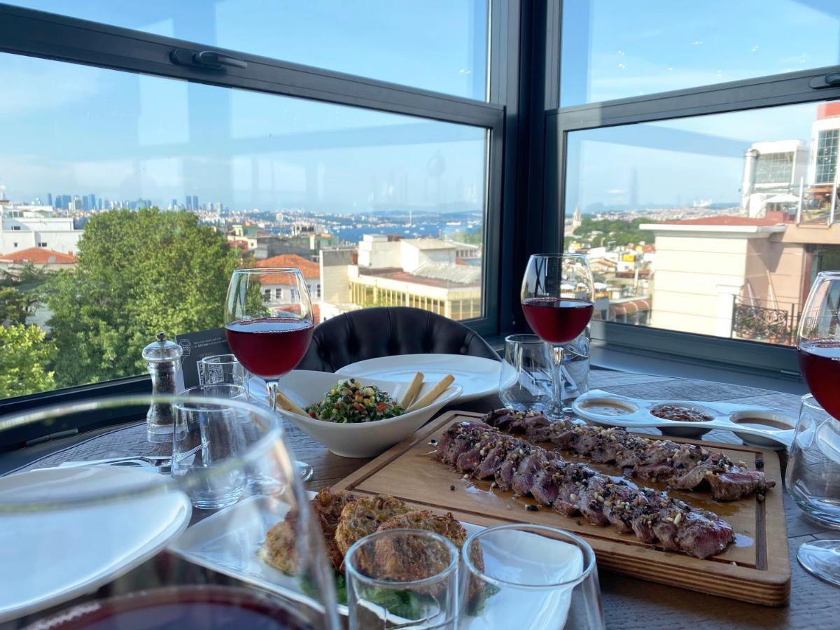 Pierre Loti Old City- Special Category Otel İstanbul