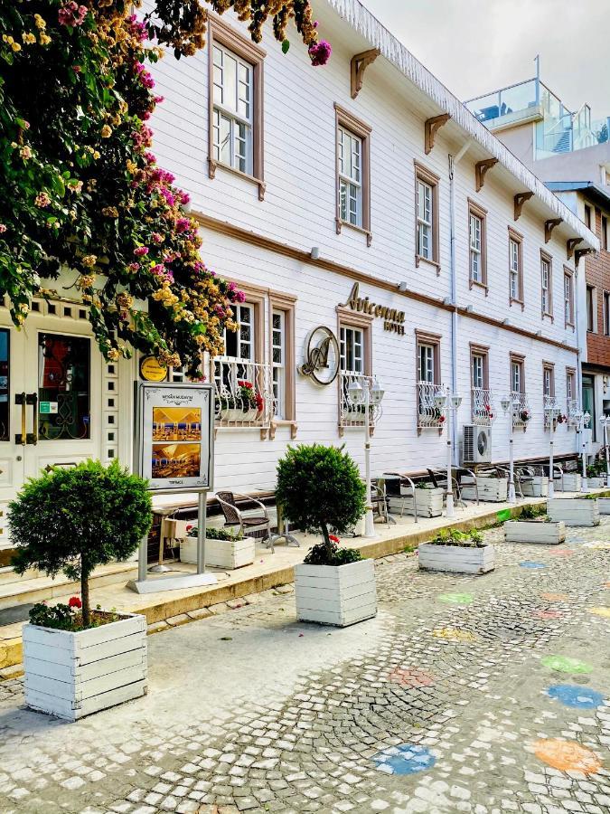 Avicenna Sultanahmet 4*