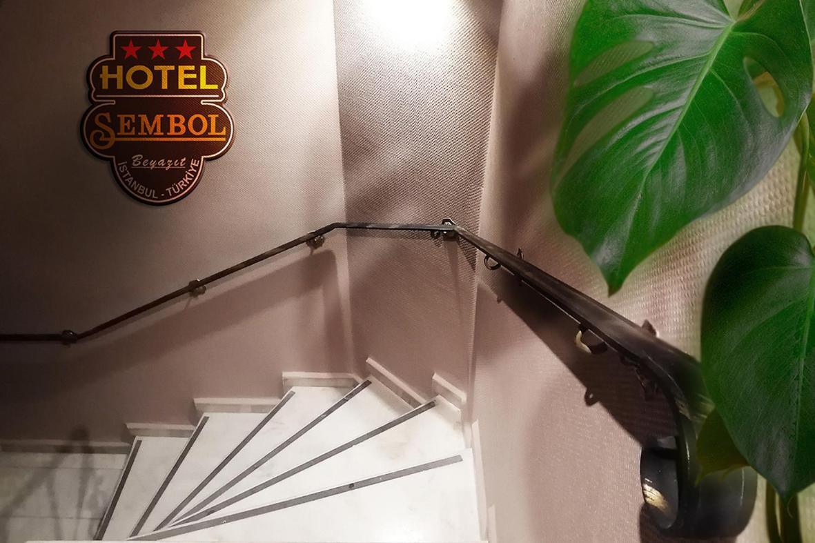 Hotel Sembol Istanbul