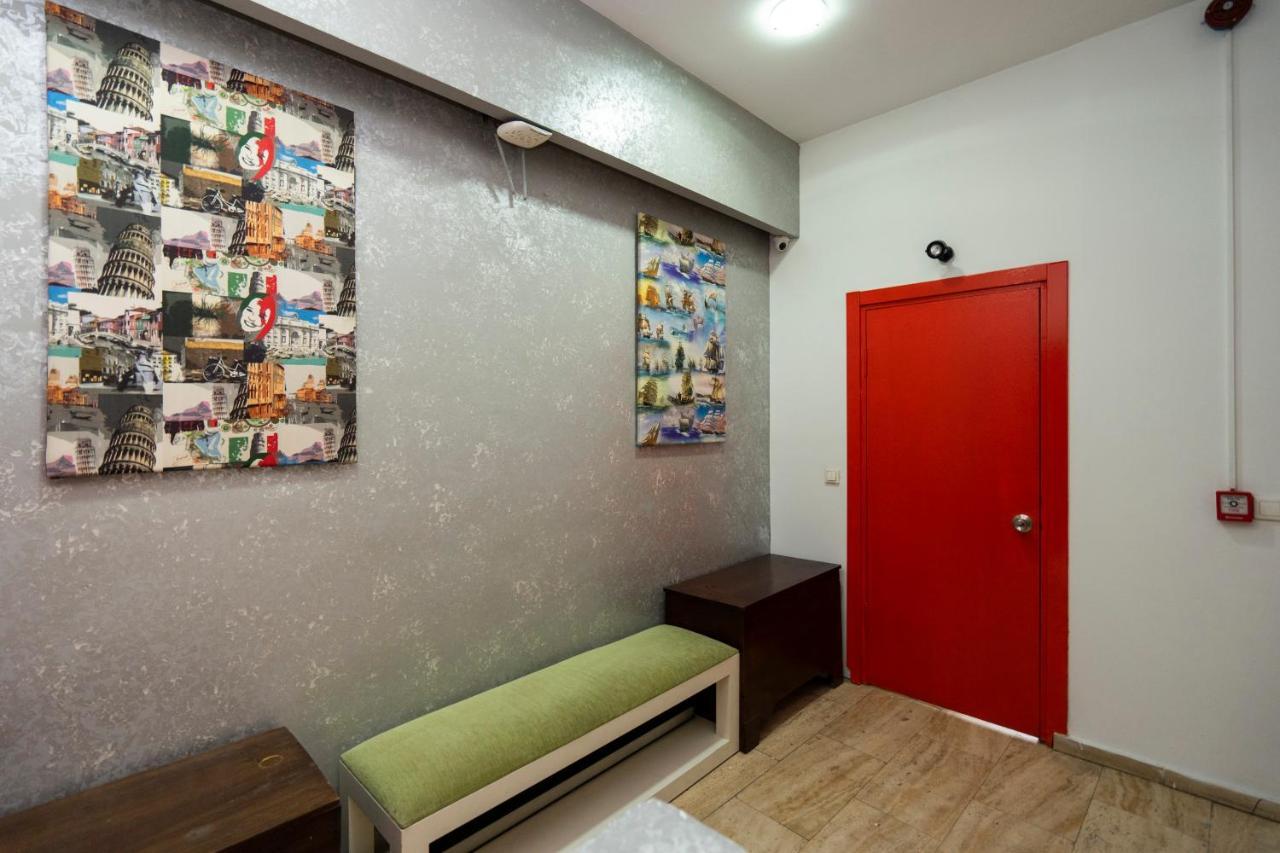Taksim Alya Otel 5*