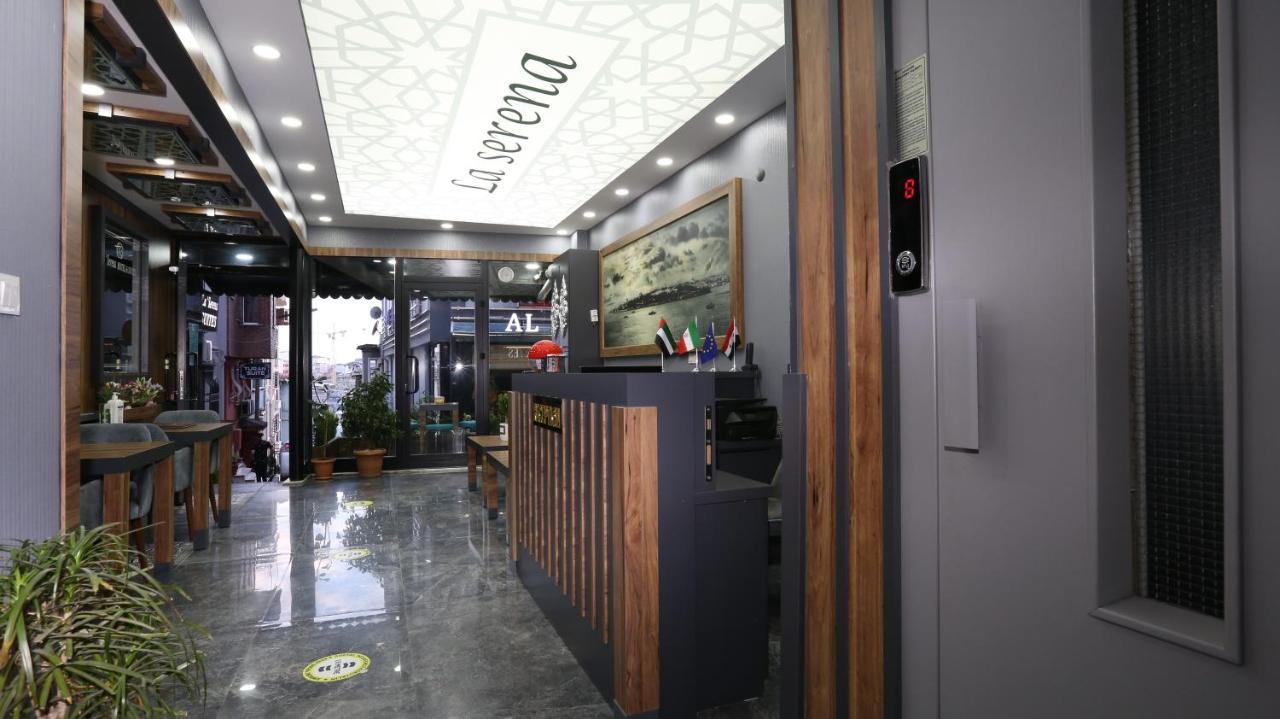 Aparthotel La Serena & 2*