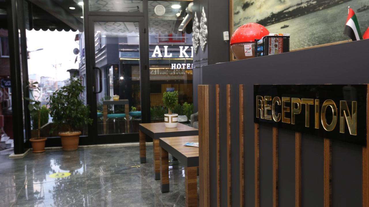 La Serena & Aparthotel