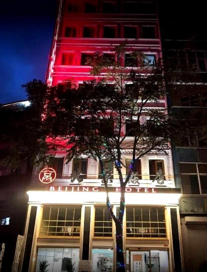 The Sisli Beijing Hotel 4*