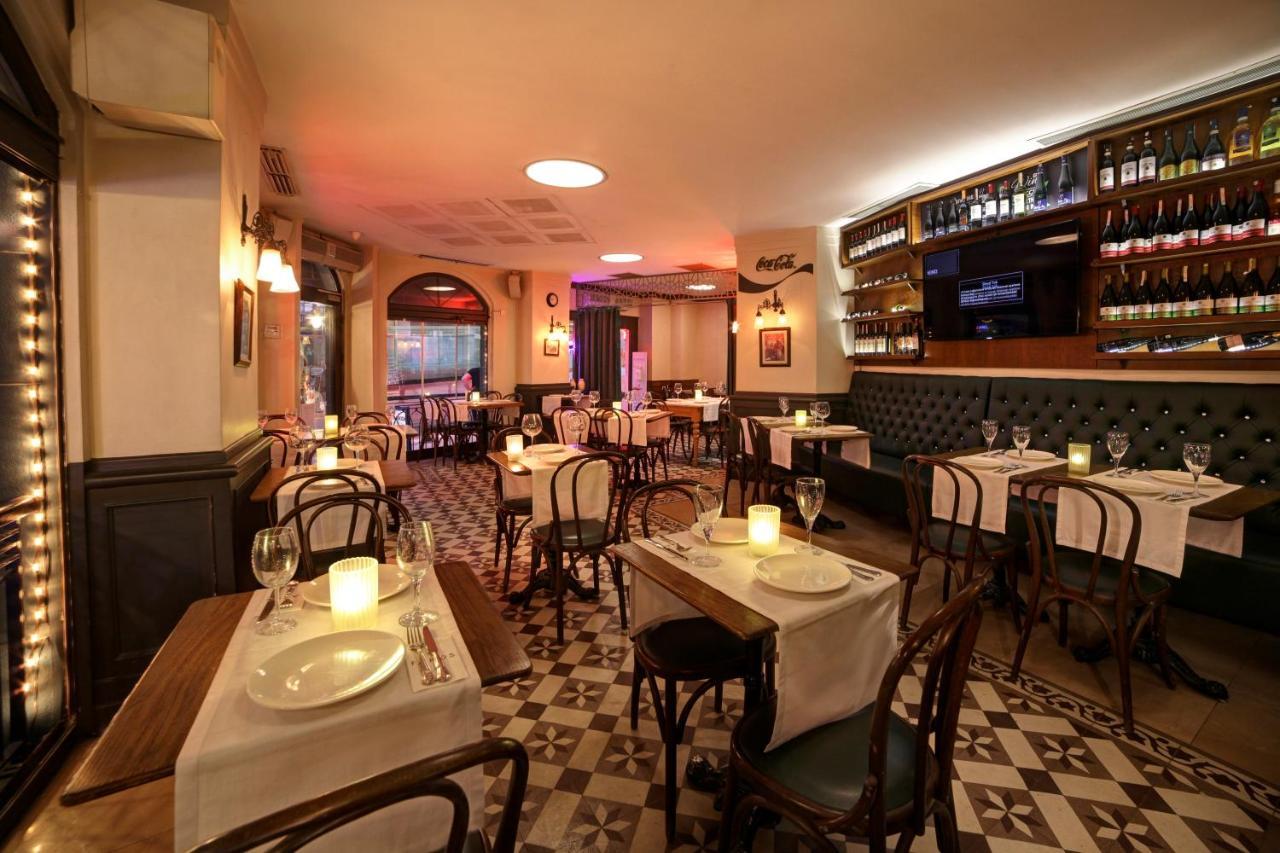 Faros Old - Special Category 4* Istanbul