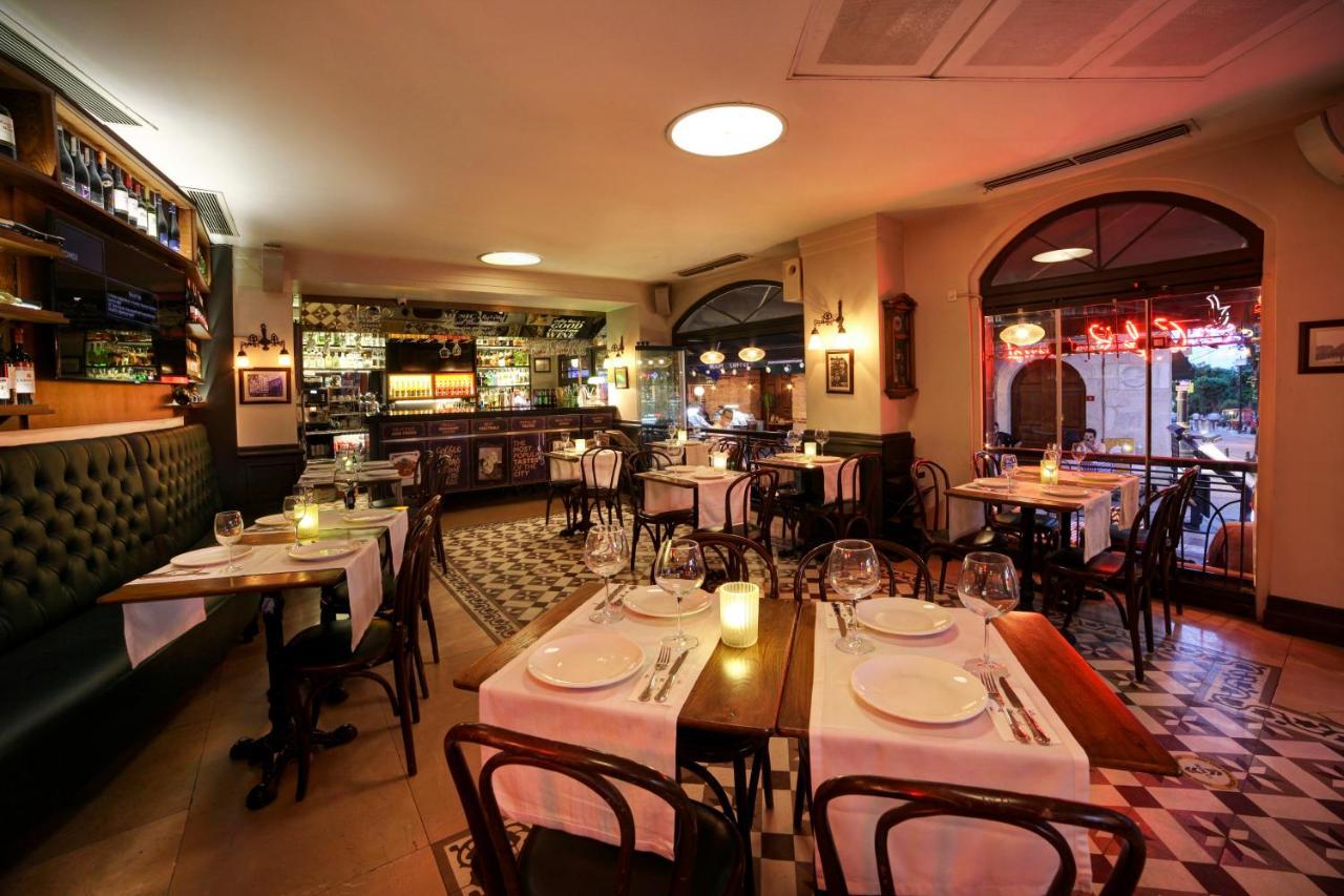 Faros Old - Special Category 4* Istanbul