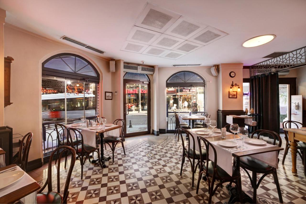 Hotel Faros Old - Special Category 4*
