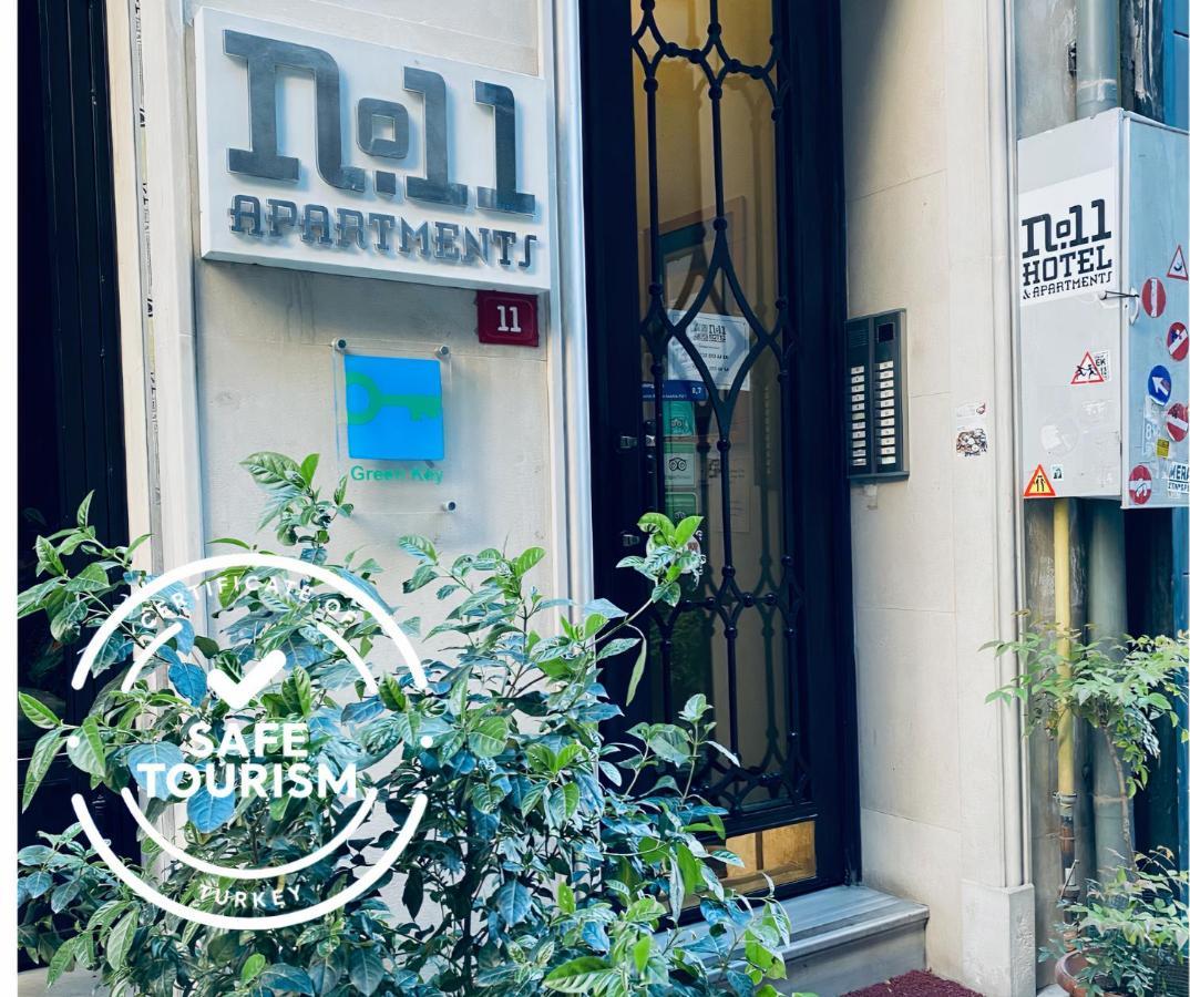 No11 &