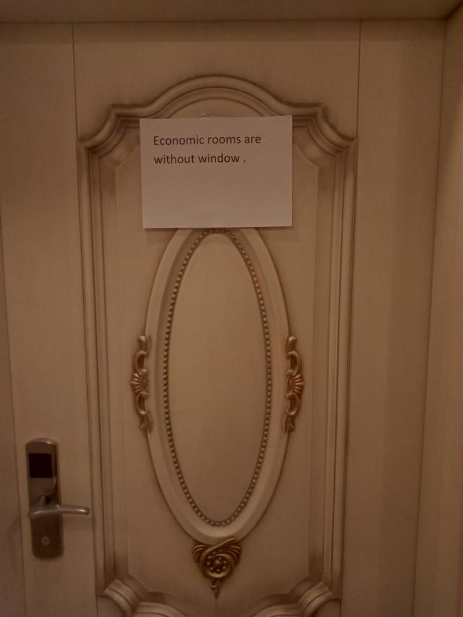 Almadina Hotel 3*