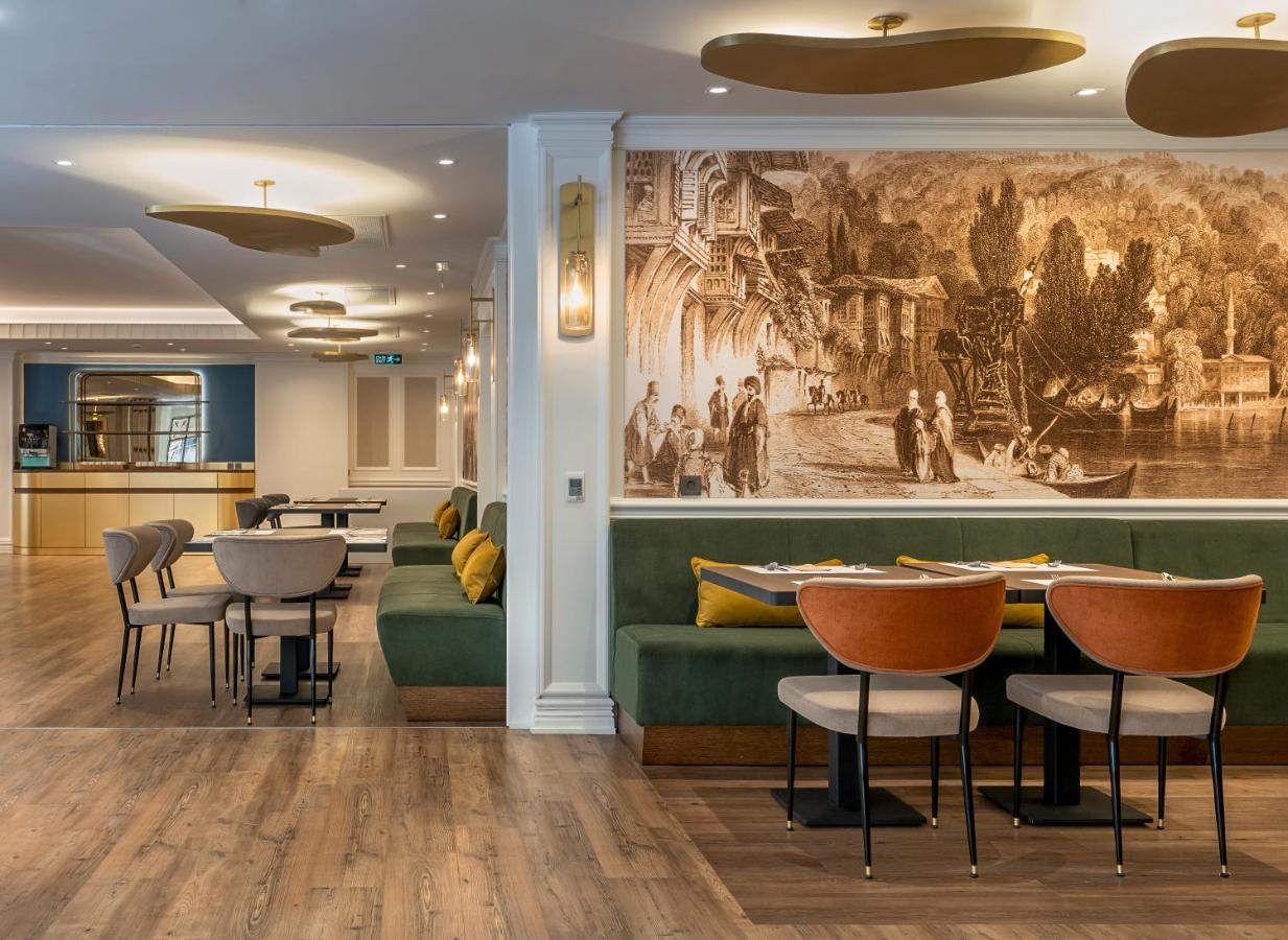Occidental Taksim Hotel Istambul