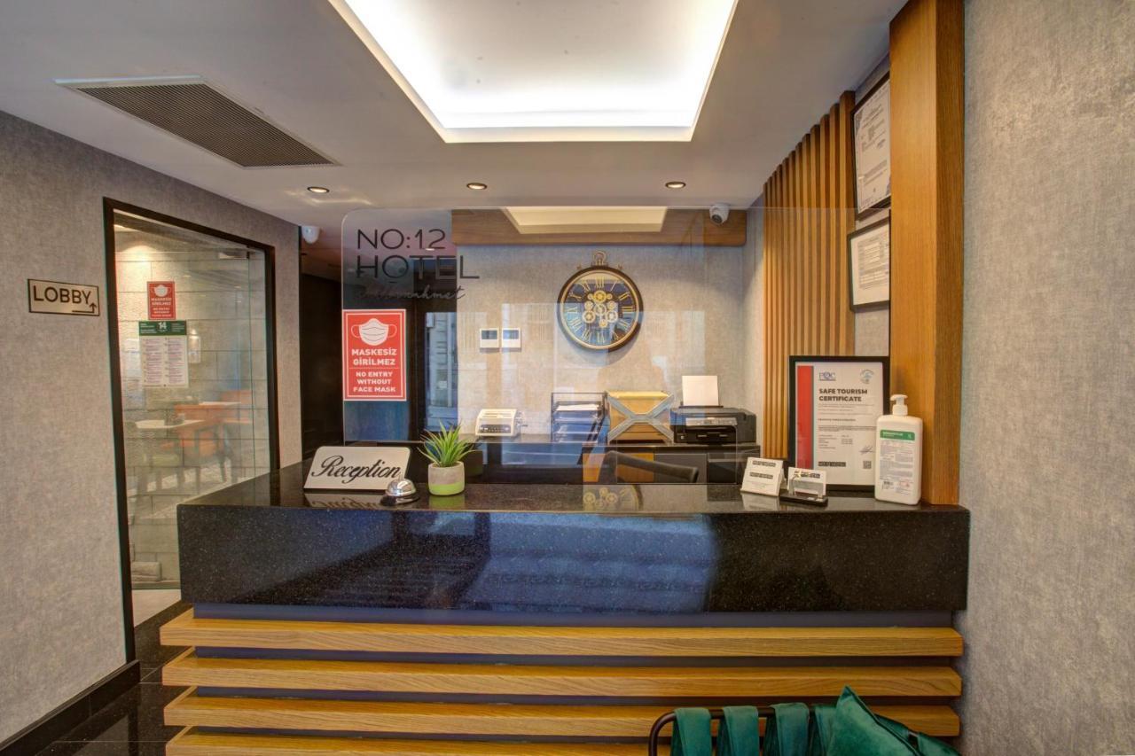 No12 Sultanahmet Hotel Istanbul