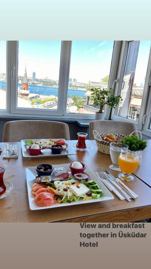 Hotel Ueskuedar