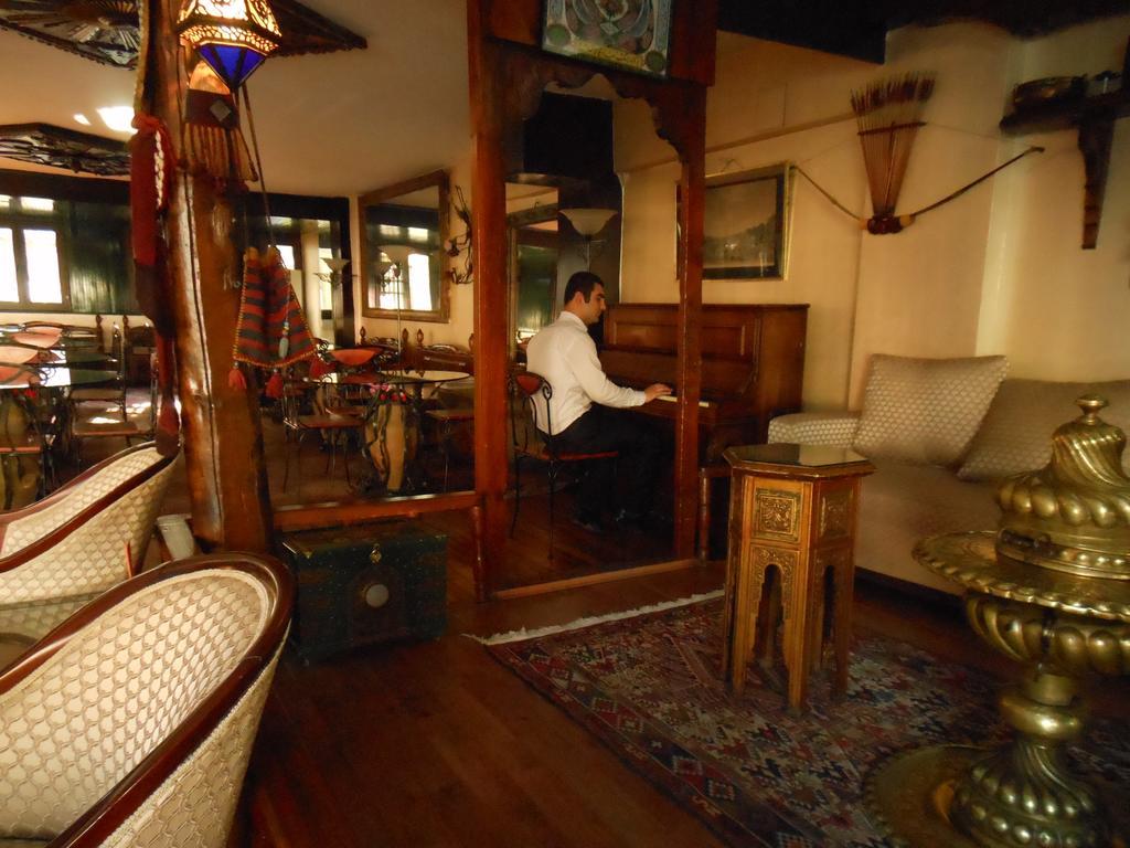 Hotel Ebru Antique Hotel