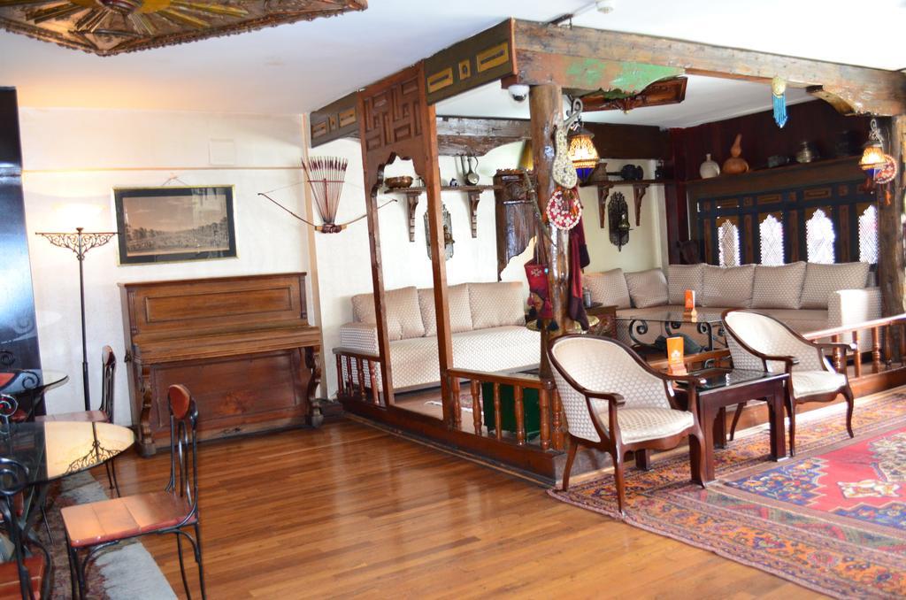 Hotel Ebru Antique 3*