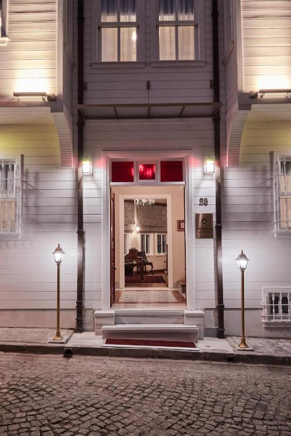 Hotel White Palace Old Boutique