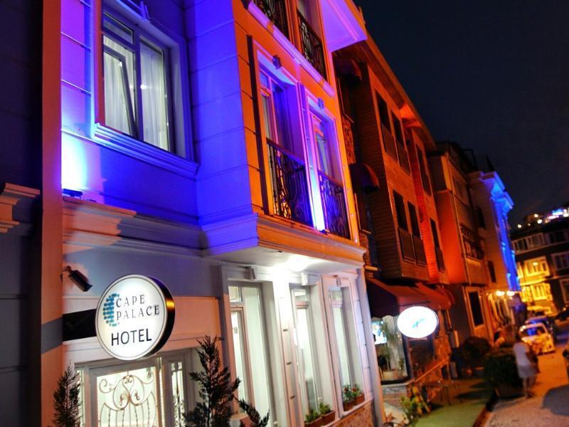 Hotel Cape Palace 3*
