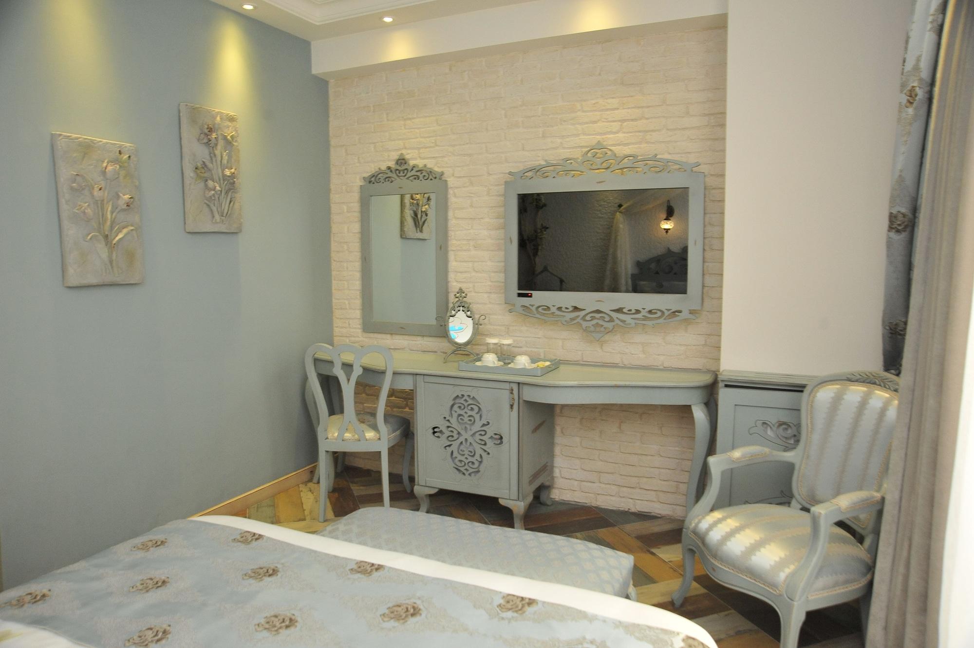 Hotel Ayna