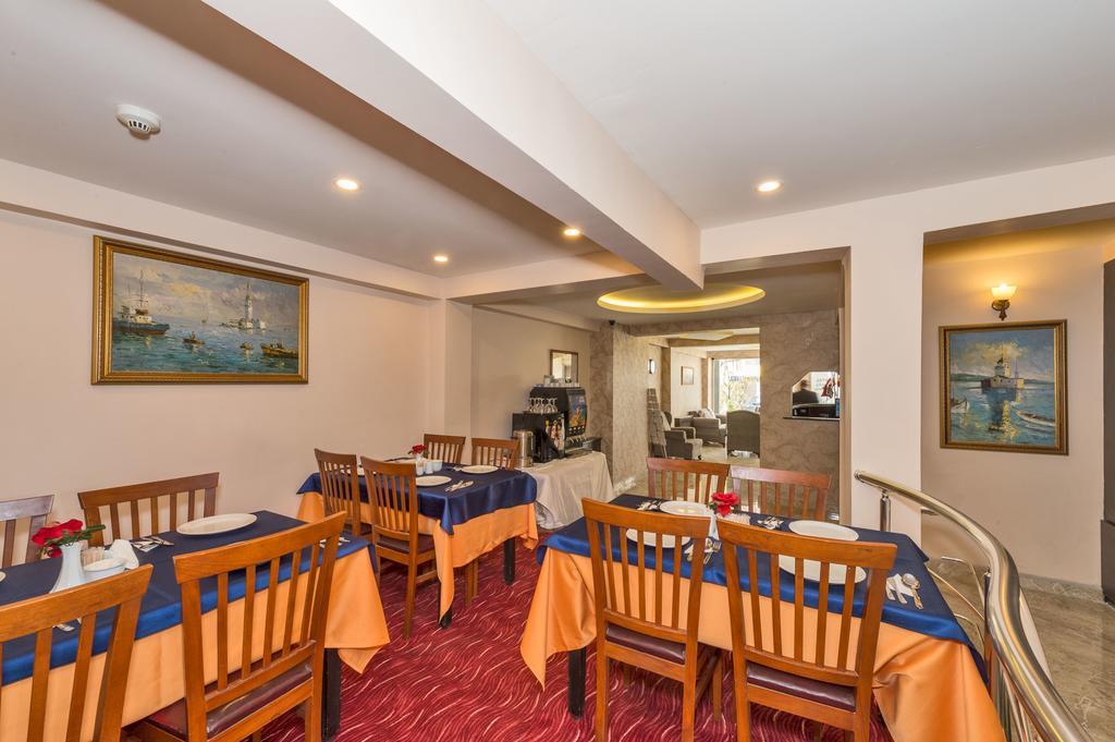 Hotel Maral 3*