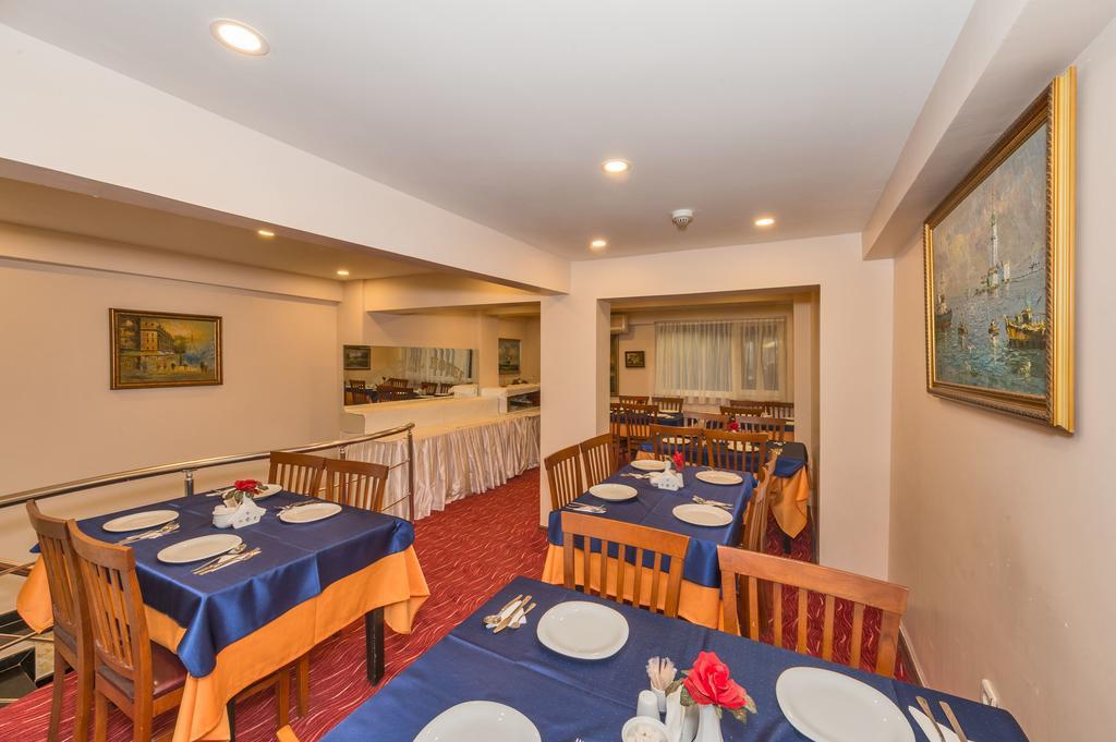 Maral Hotel