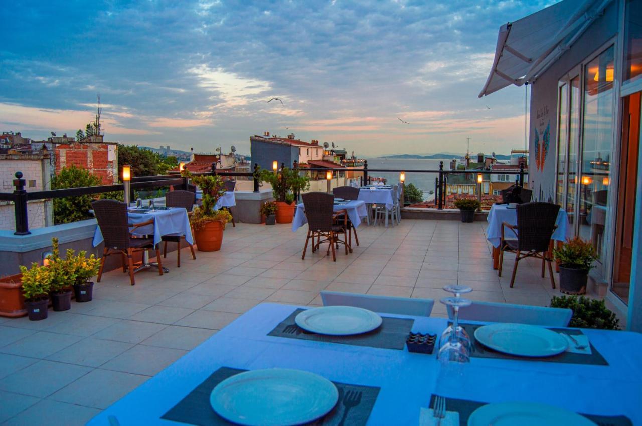 Sarnic Premier Otel İstanbul