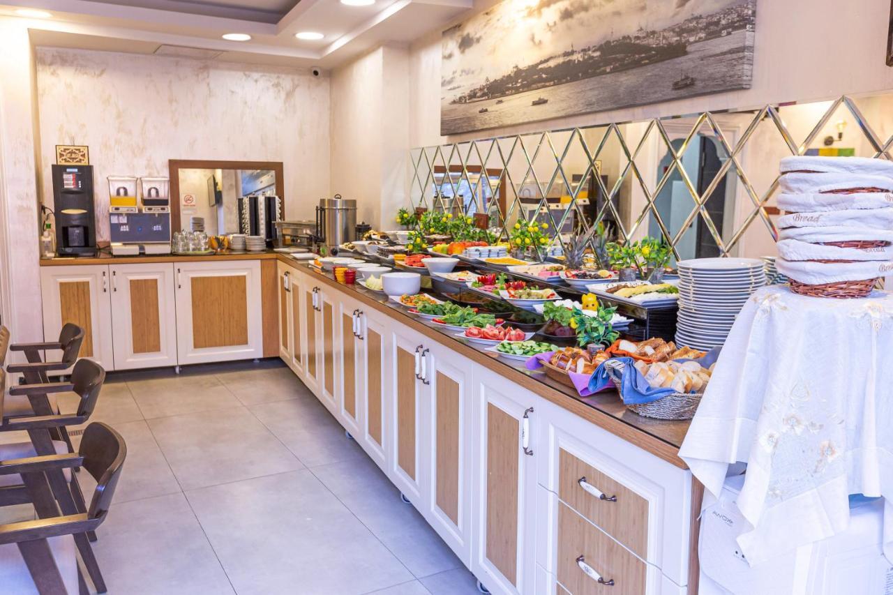 Otel Kumru İstanbul