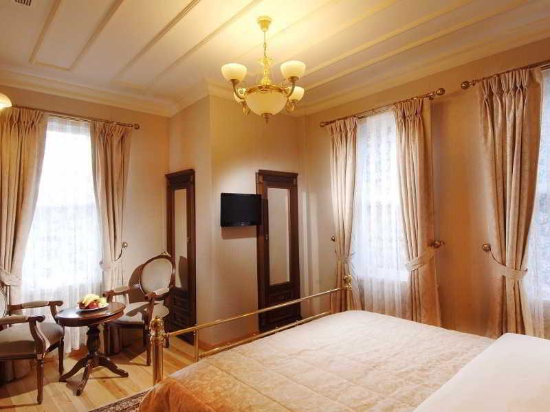 Hotel Darussaade Old - Sultanahmet 4*