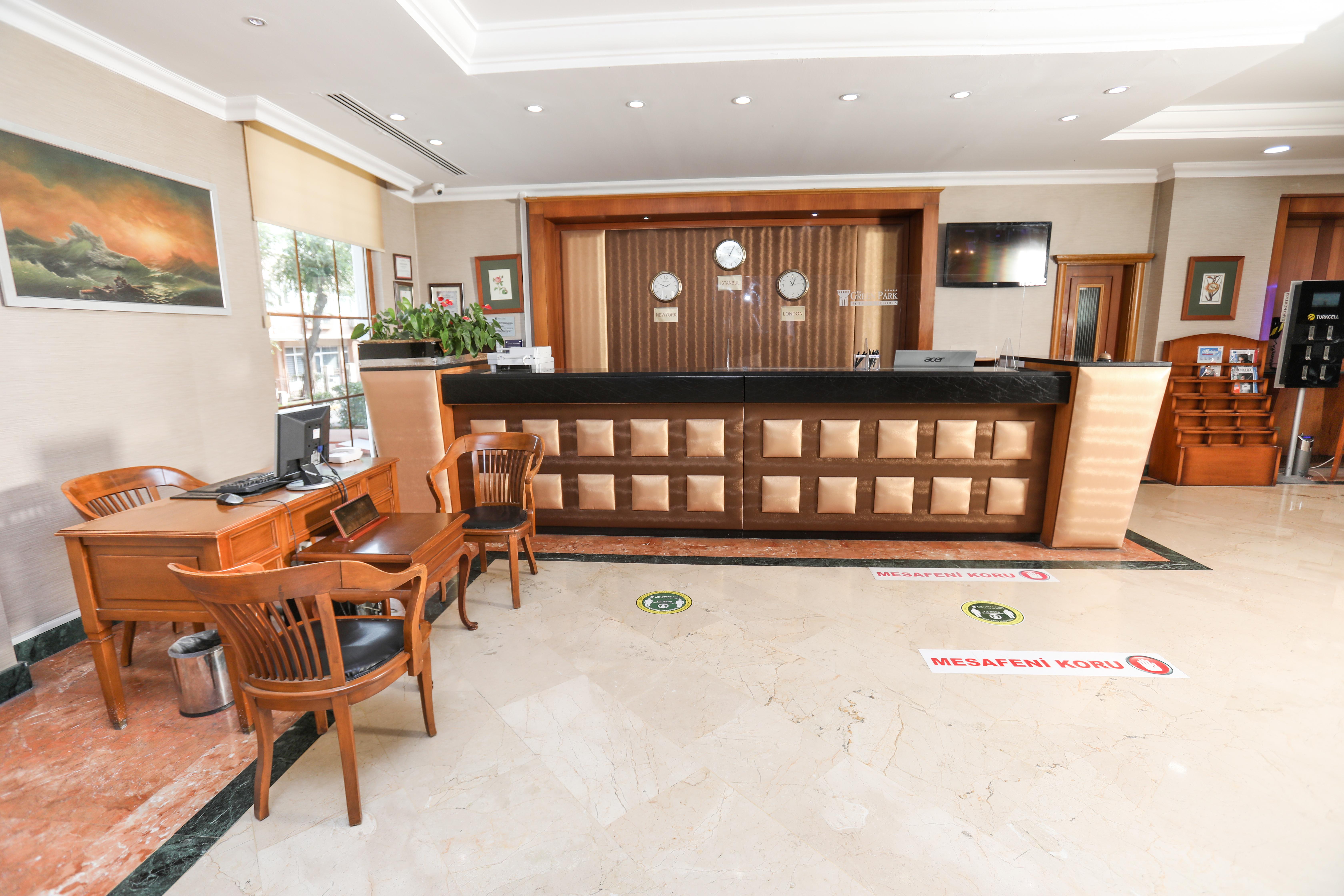 The Park Merter Hotel 5*