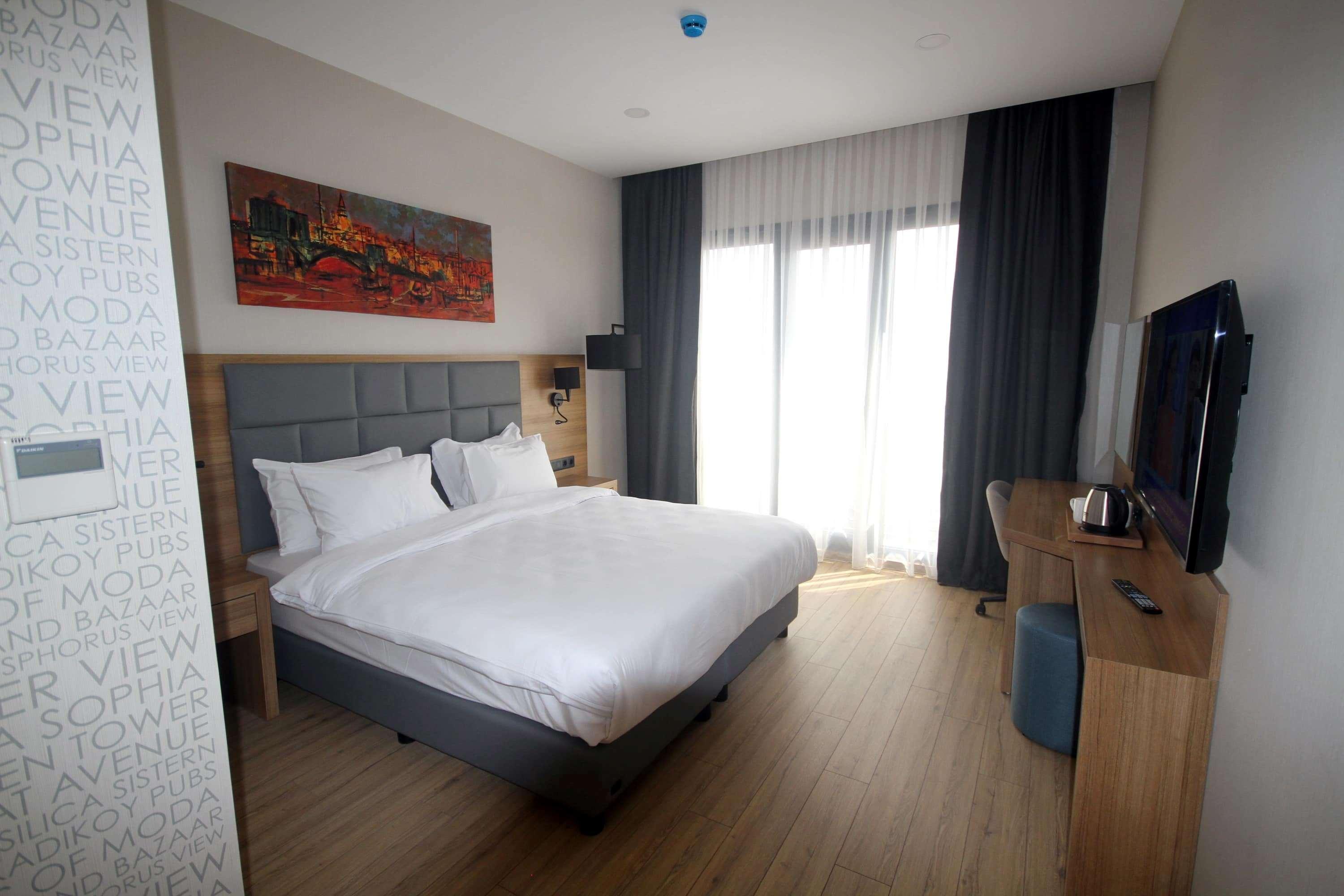 Tryp By Wyndham Atasehir Hotel
