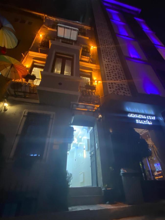 Moon Taksim Bed & Breakfast *