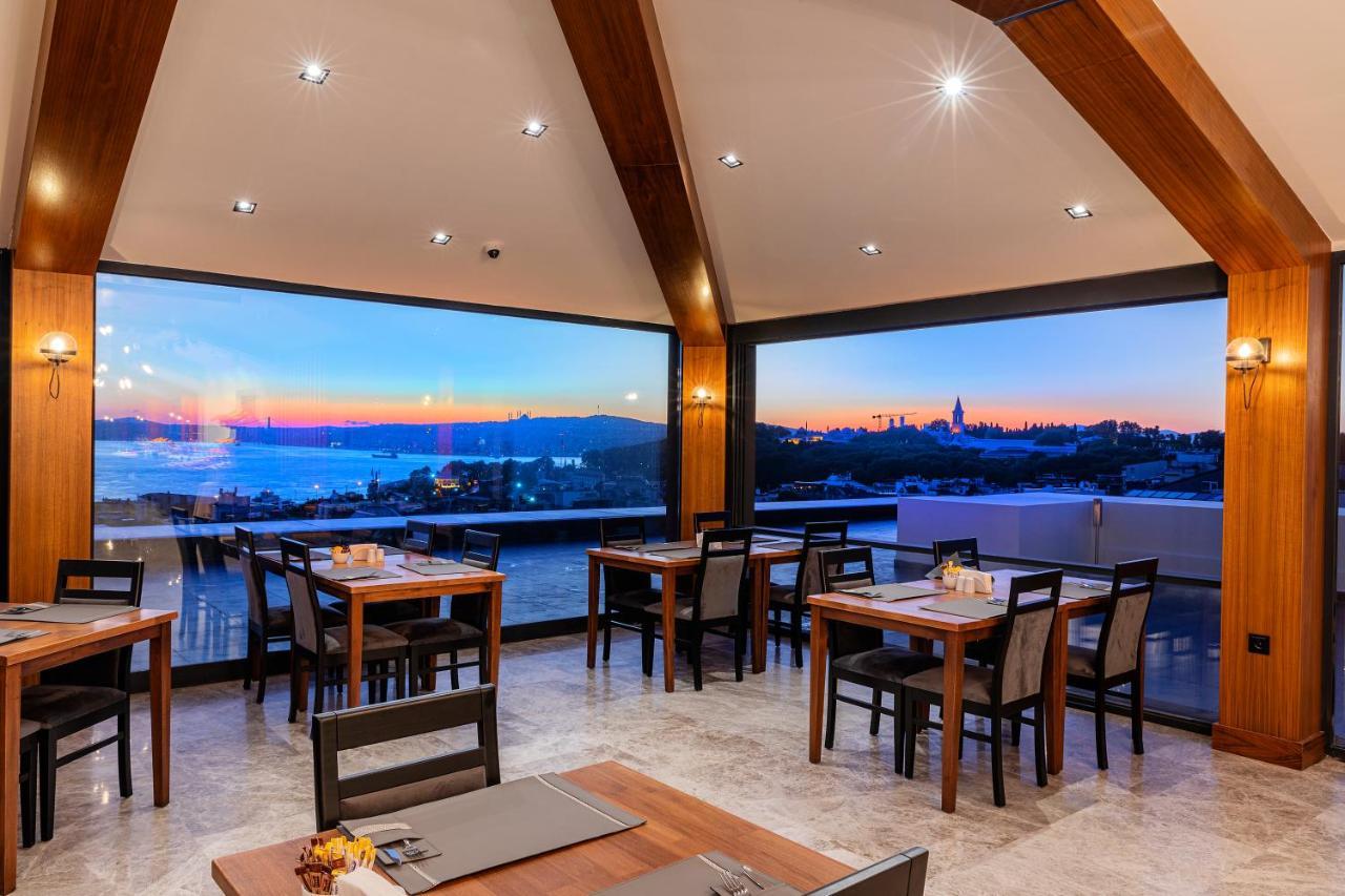 Otel Demiray İstanbul