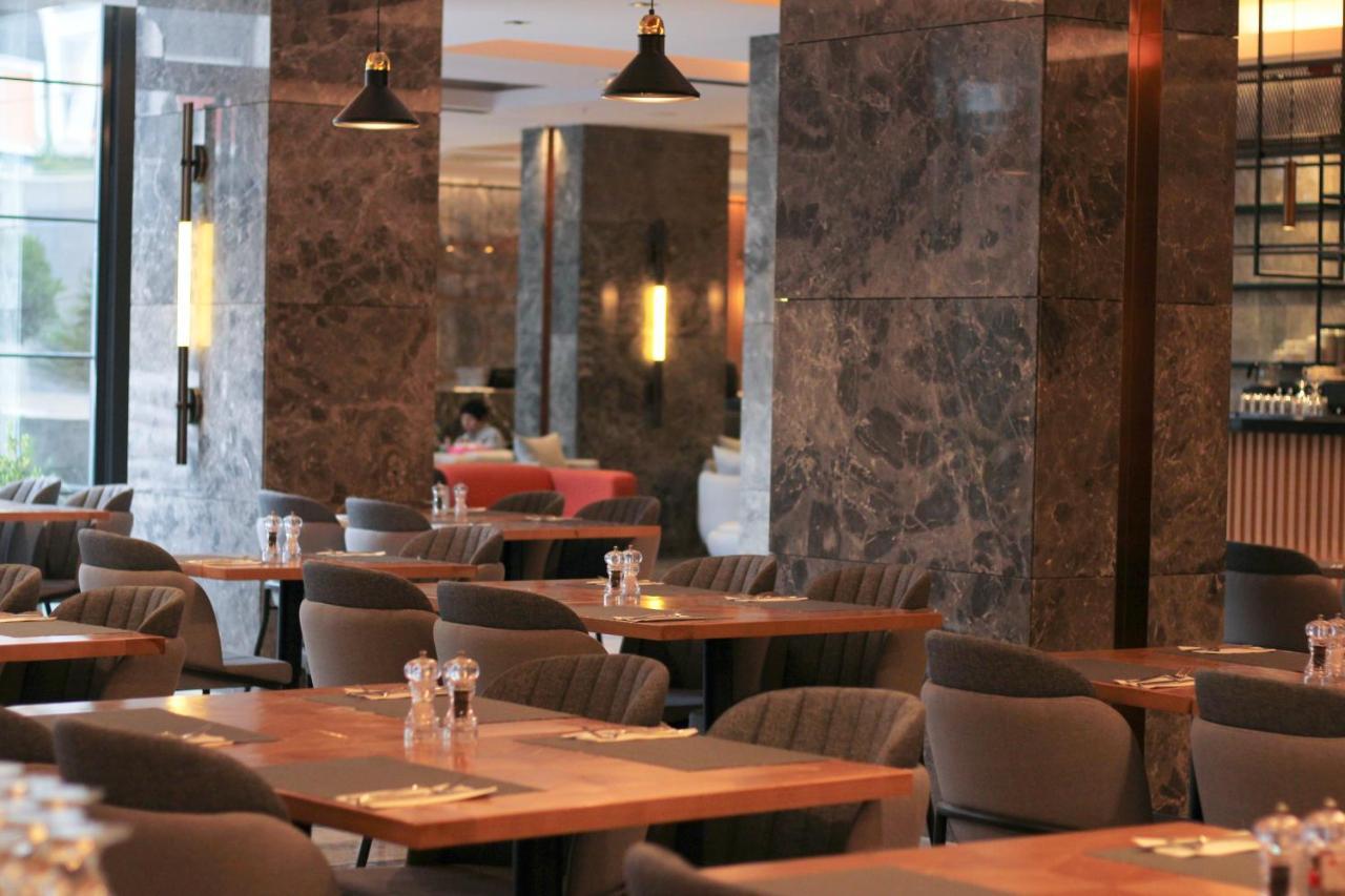Ramada Plaza Sultanahmet Hotel Istanbul