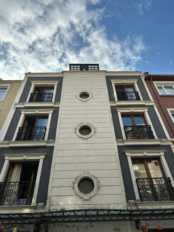Aparthotel Taksim Celebi Suites