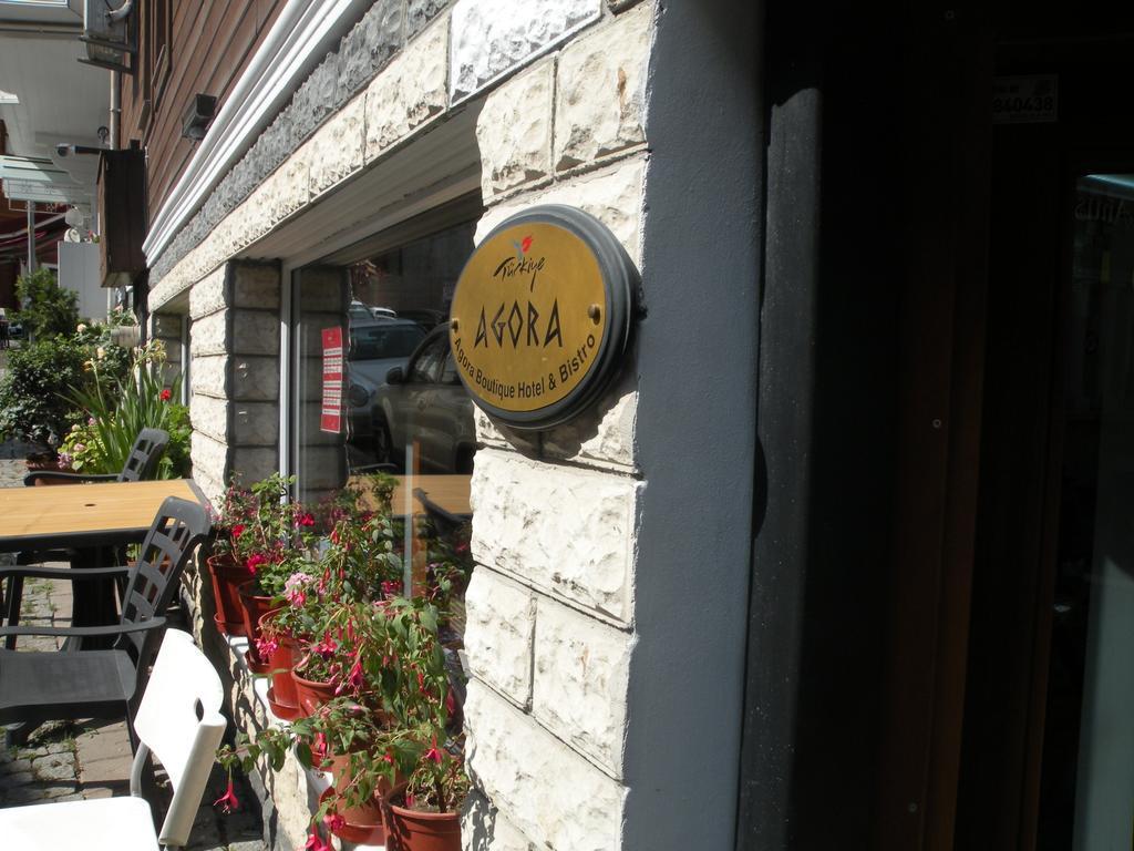 Agora Boutique & Bistro Hotel 3*