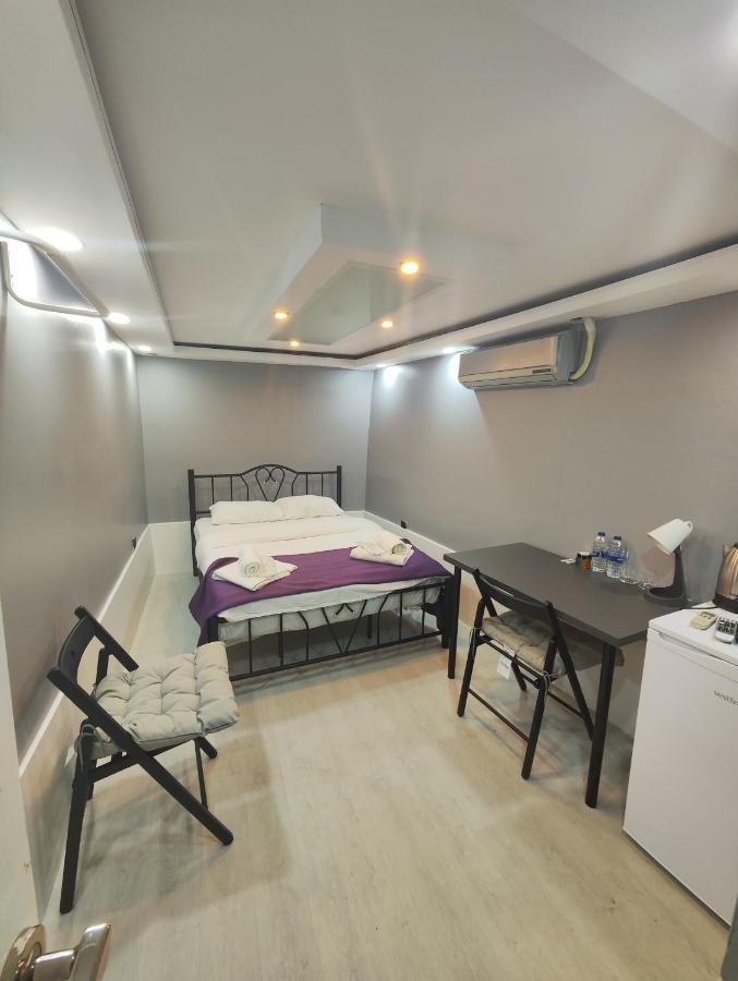 Frame & Suites Istanbul