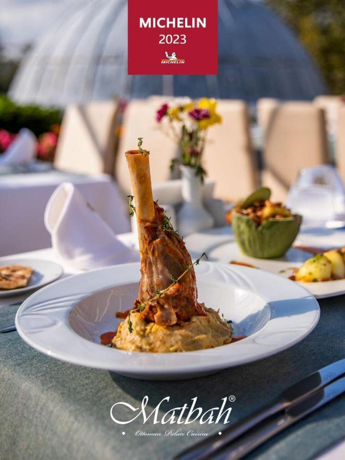 Ottoman Imperial-special Category 4* Istambul