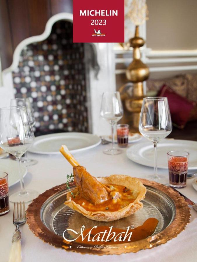 Ottoman Imperial-special Category 4* Istambul