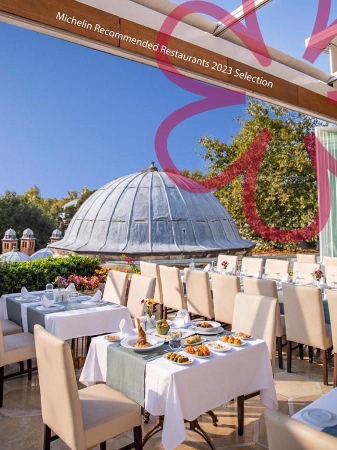Hotel Ottoman Imperial-special Category 4*