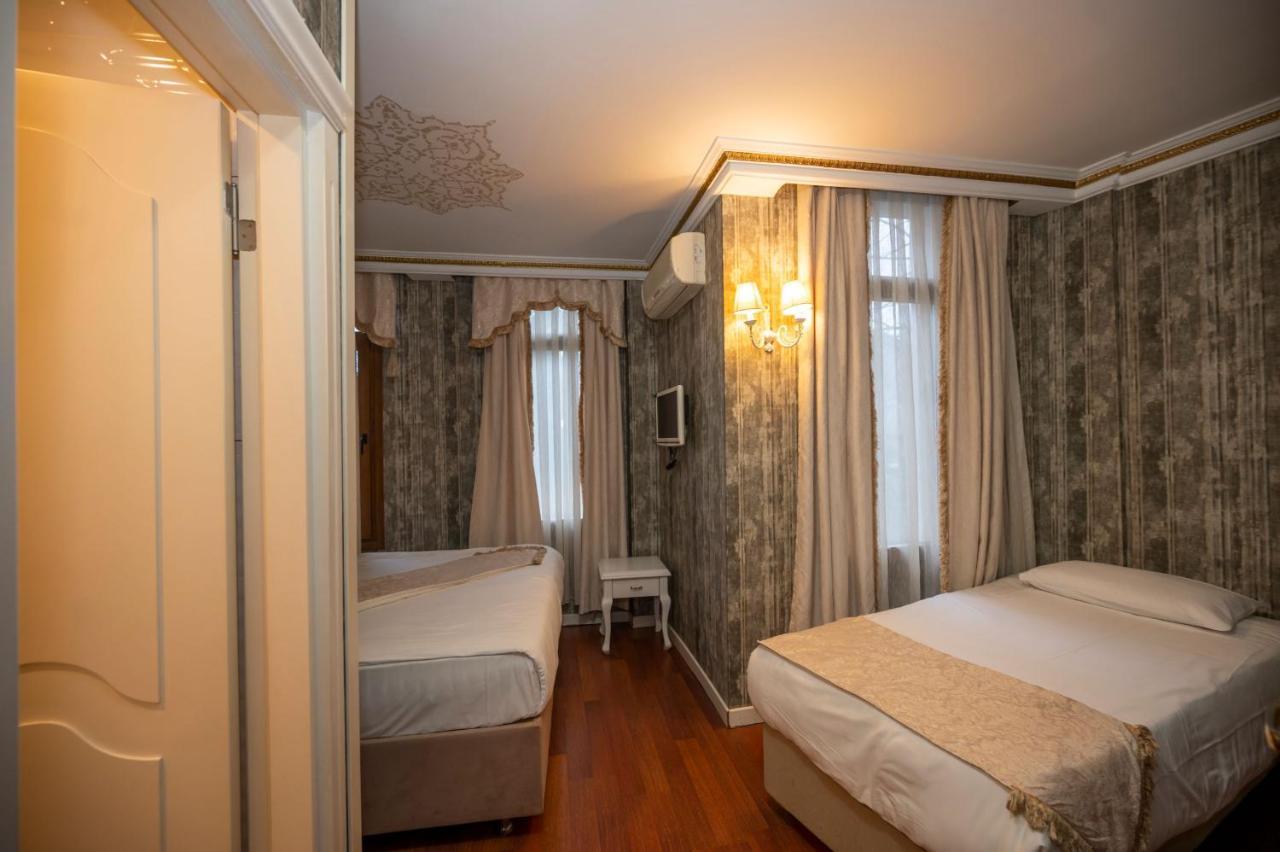 Fuat Bey Palace & Istambul