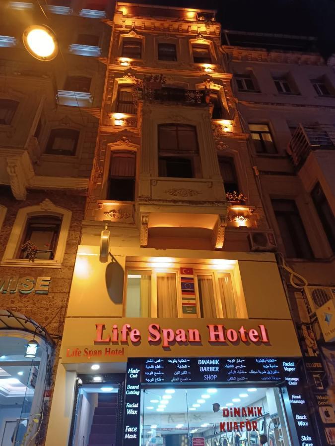 Life Span Aparthotel