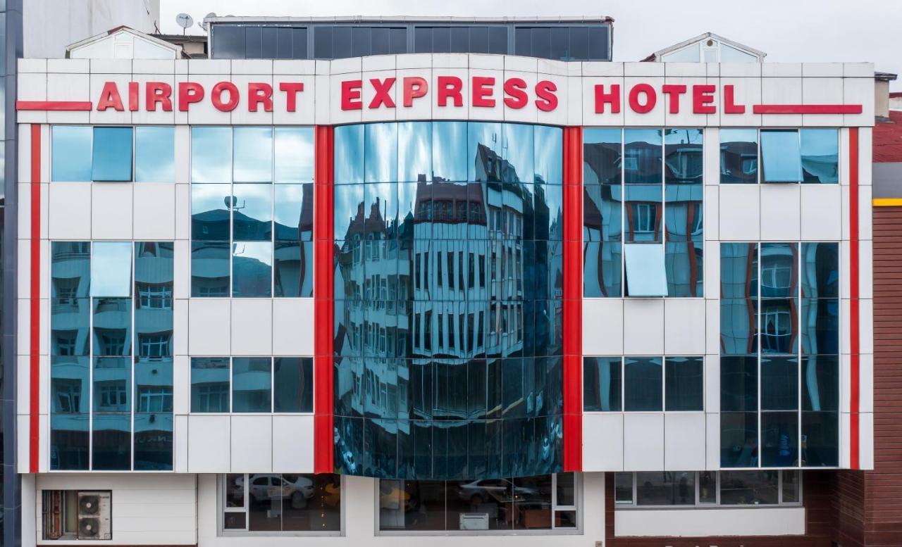 Hotel Airport Express 4*
